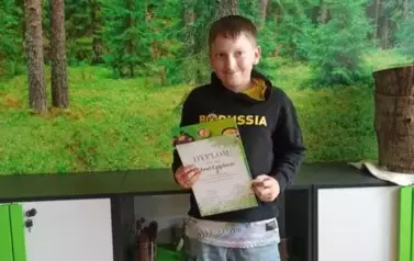 Uczeń, kt&oacute;ry zdobył drugie miejsce