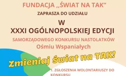 Informacje o konkursie